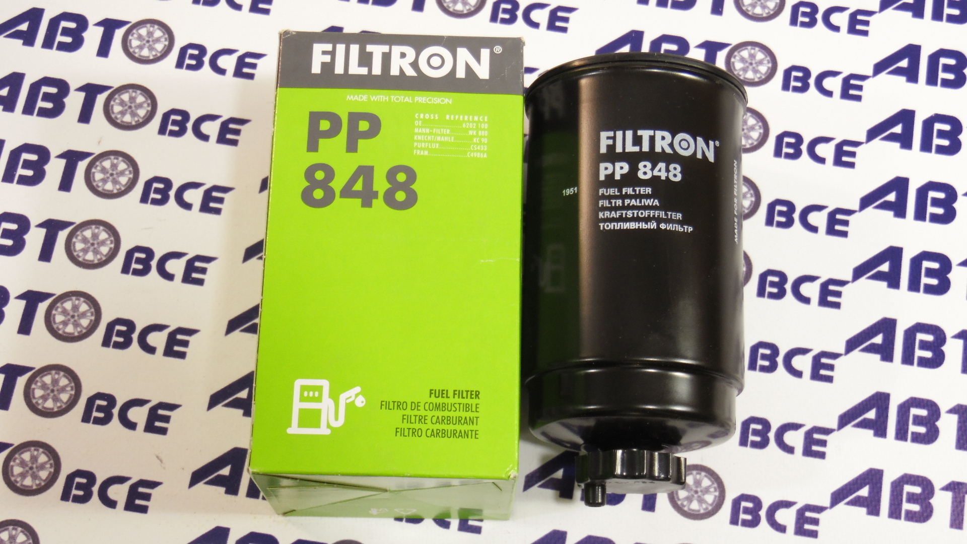 Фильтр топлива PP848 FILTRON
